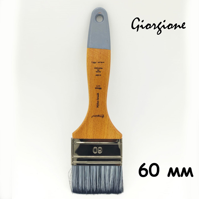 Кисть Giorjione 60 мм