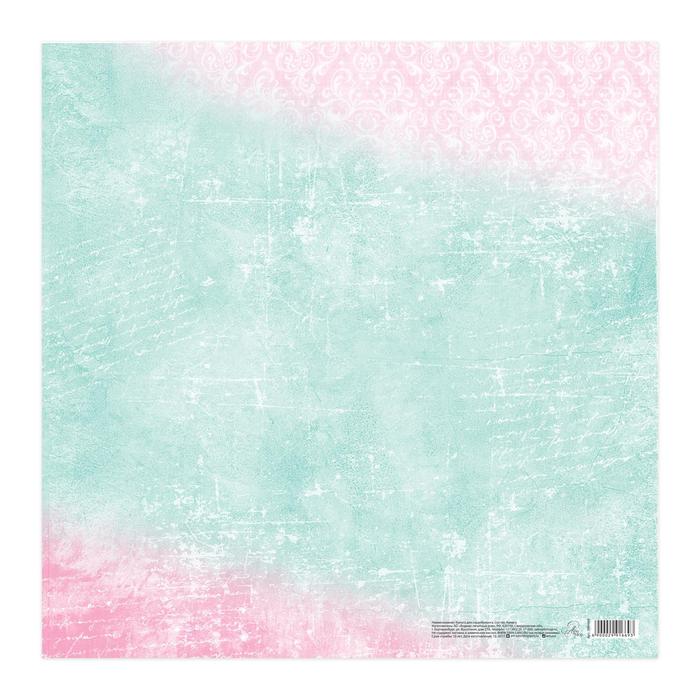 Бумага для скрапбукинга «Воздушные мечты», 30.5 × 30.5 см, 180 г/м  - 1