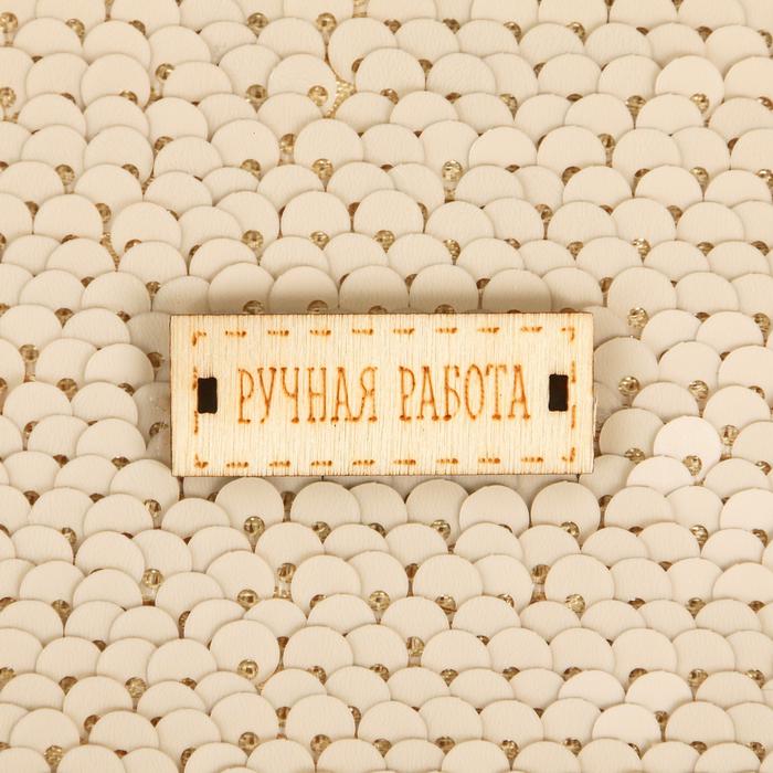 Ткань с пайетками «Молочная-золотая», 33 × 33 см  - 1