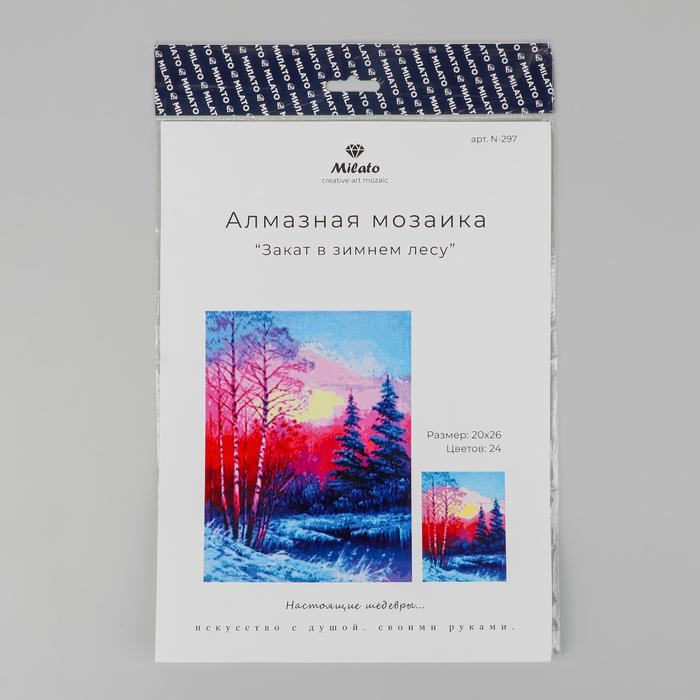 Алмазная мозаика «Закат в зимнем лесу», 24 цвета, без рамки 28*18 см,полное заполнение. - 2