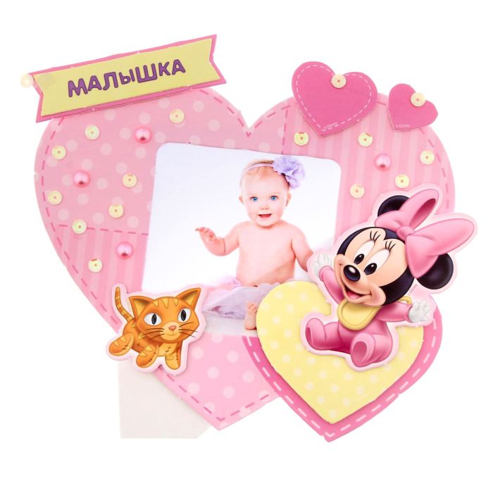 Набор для создания фоторамки "Малышка"