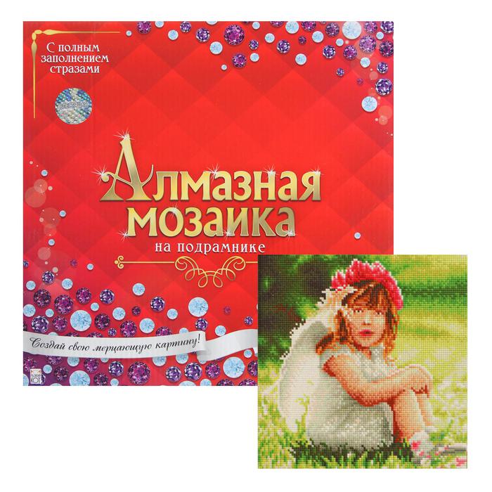 Алмазная мозаика 30×30 см, с подрамником, с полным заполнением, 33 цвета «Милая девочка»