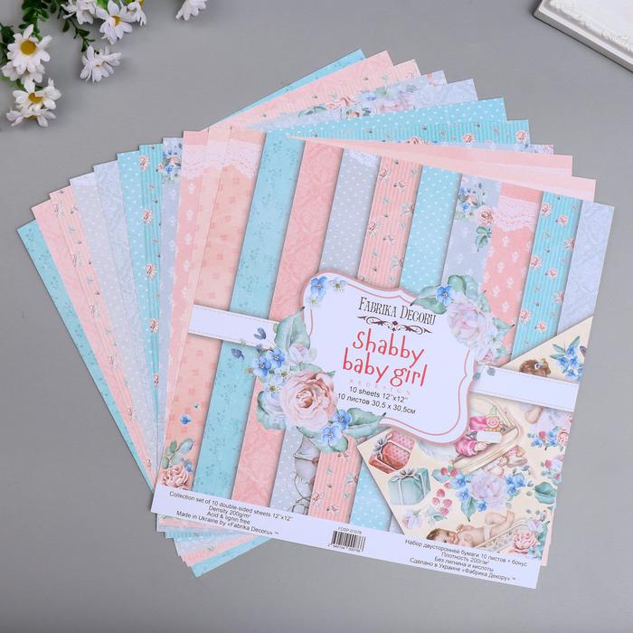 Набор бумаги для скрапбукинга "Shabby baby girl redesign " 10 листов, 30,5х30,5 см 