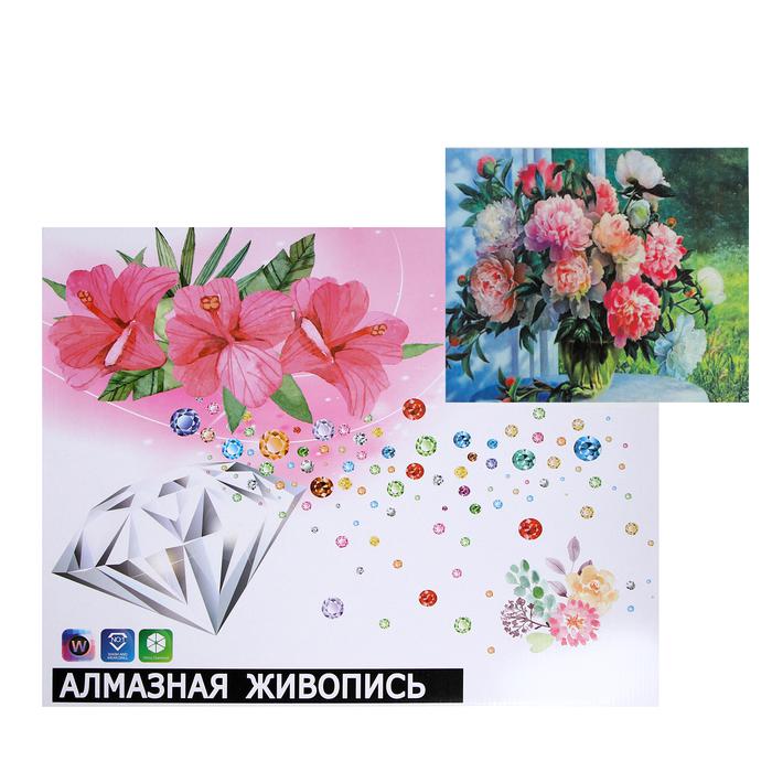 Алмазная мозаика с подрамником, полное заполнение, 40×50 см «Садовые пионы»  (3)