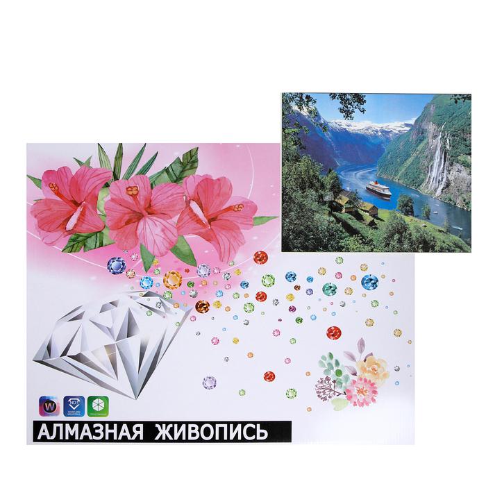 Алмазная мозаика с подрамником, полное заполнение, 40×50 см «Горный пейзаж»  (2)