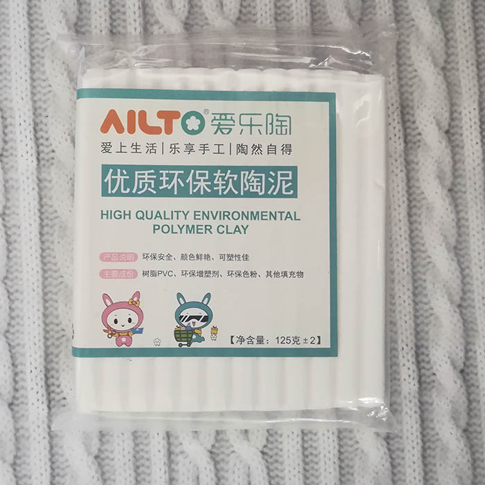 Полимерная глина запекаемая AILTO кипельно белая ,125 гр