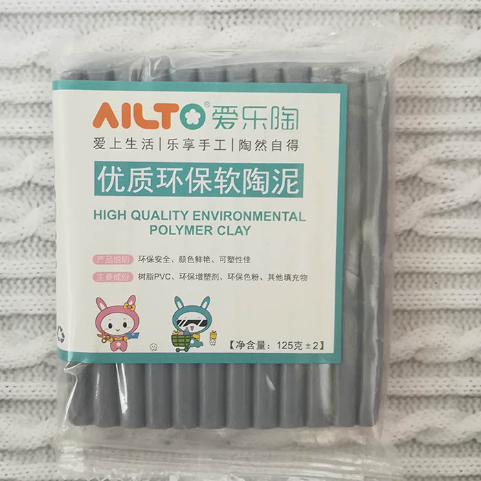 Полимерная глина запекаемая AILTO серый ,125 гр 