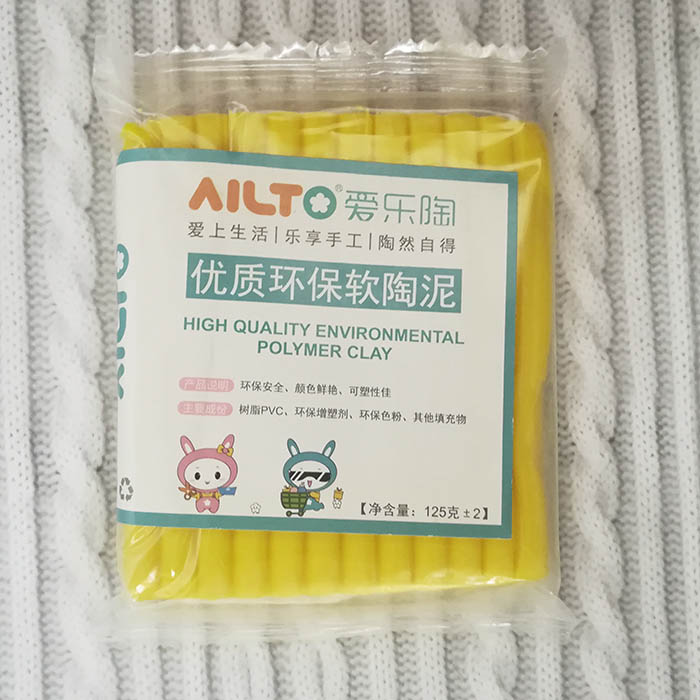 Полимерная глина запекаемая AILTO  желтый ,125 гр 
