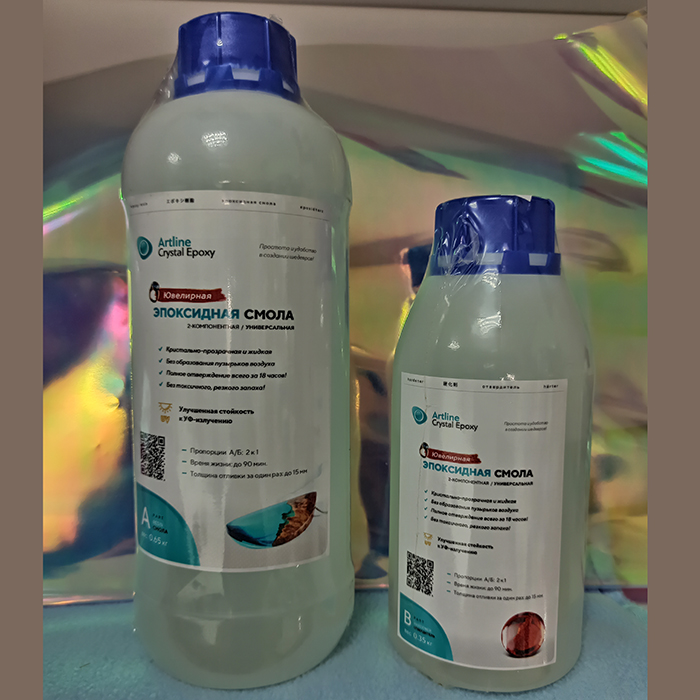 Ювелирная эпоксидная смола Artline Crystal Epoxy универсальная (2-компонентная),1 кг 