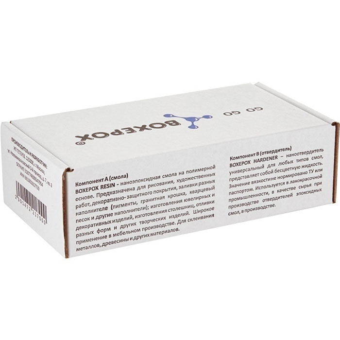 Эпоксидная смола двухкомпонентная,BOXEPOX,300 гр - 3